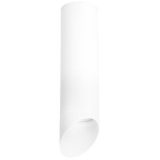 Точечный светильник с плафонами белого цвета Lightstar R649686