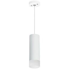 Светильник с пластиковыми плафонами белого цвета Lightstar RP48631