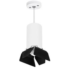 Светильник с металлическими плафонами чёрного цвета Lightstar RP6486487