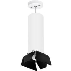 Светильник с металлическими плафонами чёрного цвета Lightstar RP6496487