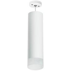 Светильник с пластиковыми плафонами белого цвета Lightstar RP649681