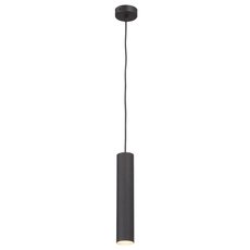 Светильник с металлическими плафонами чёрного цвета Vitaluce V4711-1/1S