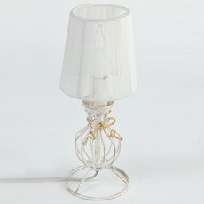 Настольная лампа с текстильными плафонами Vitaluce V1555/1L