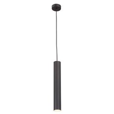 Светильник с металлическими плафонами чёрного цвета Vitaluce V4712-1/1S