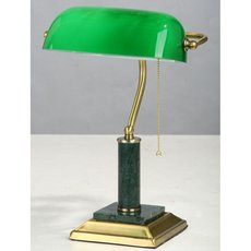 Настольная лампа с арматурой золотого цвета, стеклянными плафонами Vitaluce V2900/1L