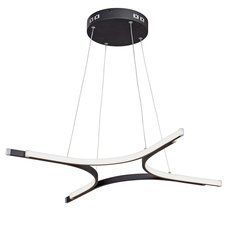 Светильник с арматурой чёрного цвета, пластиковыми плафонами Vitaluce V4668-1/4S