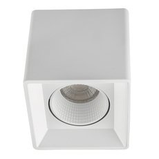 Точечный светильник с арматурой белого цвета, плафонами белого цвета DENKIRS DK3080-WH