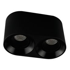 Точечный светильник с арматурой чёрного цвета, пластиковыми плафонами DENKIRS DK3096-BK