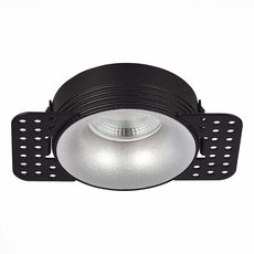 Точечный светильник с арматурой серебряного цвета, металлическими плафонами ST LUCE ST218.418.01