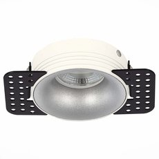 Точечный светильник для реечных потолков ST LUCE ST218.518.01