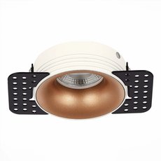 Точечный светильник для натяжных потолков ST LUCE ST218.528.01