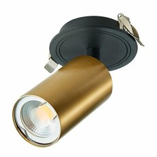 Точечный светильник для подвесные потолков ST LUCE ST303.208.01