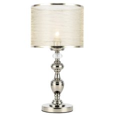Настольная лампа с арматурой никеля цвета, текстильными плафонами ST LUCE SL1750.104.01