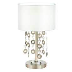 Настольная лампа с текстильными плафонами белого цвета ST LUCE SL1757.104.01