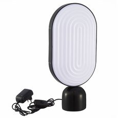 Настольная лампа с арматурой чёрного цвета, пластиковыми плафонами ST LUCE SL1302.404.01