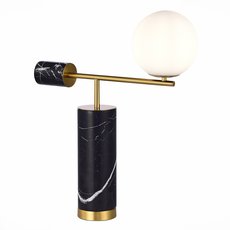Настольная лампа с арматурой чёрного цвета, стеклянными плафонами ST LUCE SL1008.404.01