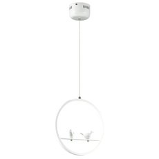 Светильник с пластиковыми плафонами белого цвета Lumion 3717/18L
