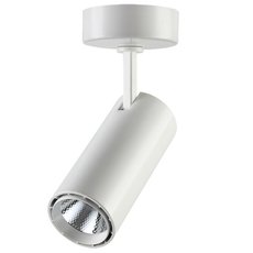 Точечный светильник с арматурой белого цвета, металлическими плафонами Novotech 357549