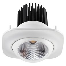 Точечный светильник с арматурой белого цвета, плафонами белого цвета Novotech 357696