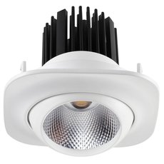 Точечный светильник с арматурой белого цвета Novotech 357697