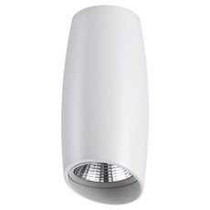 Точечный светильник с арматурой белого цвета, металлическими плафонами Novotech 358364