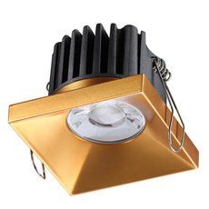 Точечный светильник с металлическими плафонами Novotech 358484