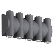 Светильник для уличного освещения с арматурой серого цвета, плафонами серого цвета Novotech 358569