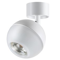 Точечный светильник с арматурой белого цвета Novotech 370812