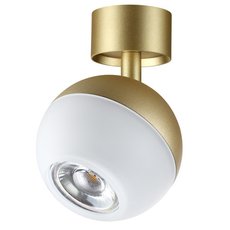 Точечный светильник с плафонами белого цвета Novotech 370813