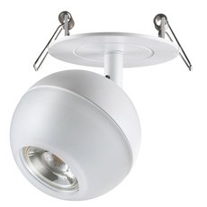 Точечный светильник с арматурой белого цвета, пластиковыми плафонами Novotech 370818