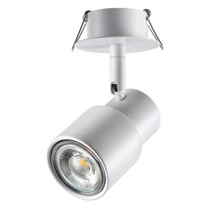 Точечный светильник с арматурой белого цвета, плафонами белого цвета Novotech 370925