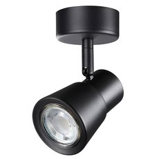 Точечный светильник с арматурой чёрного цвета Novotech 370928