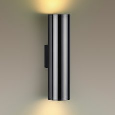 Бра с арматурой чёрного цвета, металлическими плафонами Odeon Light 4245/2WB