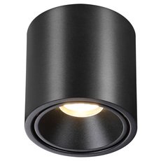 Точечный светильник с арматурой чёрного цвета, плафонами чёрного цвета Odeon Light 6619/10CL