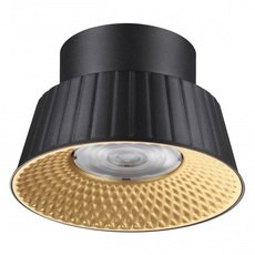 Точечный светильник с арматурой чёрного цвета Odeon Light 6643/6CL