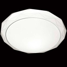 Светильник с арматурой белого цвета, плафонами белого цвета Sonex 2045/EL