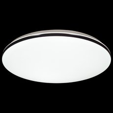 Светильник с пластиковыми плафонами белого цвета Sonex 3042/AL