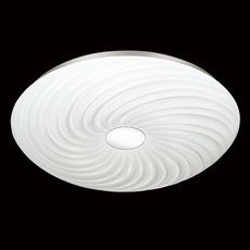 Светильник с плафонами белого цвета Sonex 3060/EL