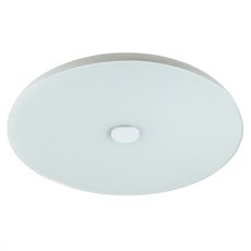 Светильник с пластиковыми плафонами белого цвета Sonex 4629/EL