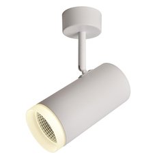 Точечный светильник с арматурой белого цвета Omnilux OML-102609-20