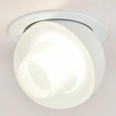 Точечный светильник с плафонами белого цвета Omnilux OML-103009-08
