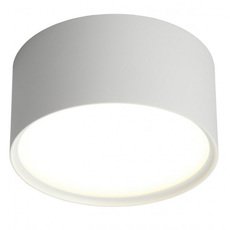 Точечный светильник с арматурой белого цвета Omnilux OML-103309-12