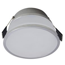 Точечный светильник с арматурой белого цвета Aployt APL.0084.09.05