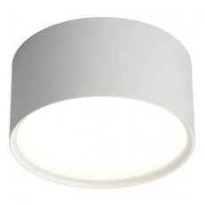 Точечный светильник с арматурой белого цвета Omnilux OML-103309-06