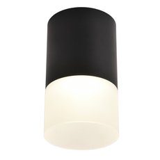 Точечный светильник с арматурой чёрного цвета, плафонами белого цвета Omnilux OML-100019-05