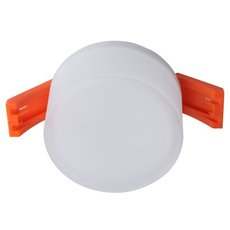 Точечный светильник с арматурой белого цвета, плафонами белого цвета Aployt APL.0033.09.07