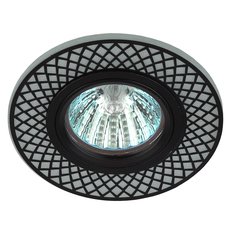 Точечный светильник с металлическими плафонами чёрного цвета ЭРА DK LD42 WH/BK
