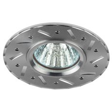 Точечный светильник с металлическими плафонами серебряного цвета ЭРА KL41 SL