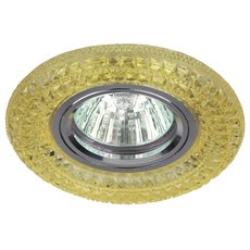 Точечный светильник с плафонами жёлтого цвета ЭРА DK LD3 YL/WH