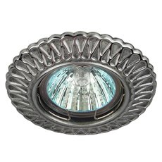 Точечный светильник с арматурой серебряного цвета, металлическими плафонами ЭРА ST4 CH/SS
